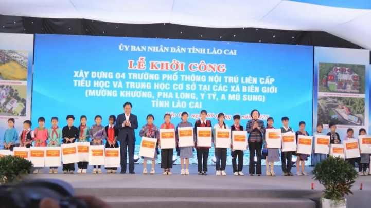 Lào Cai: Khởi công xây dựng 4 trường nội trú liên cấp